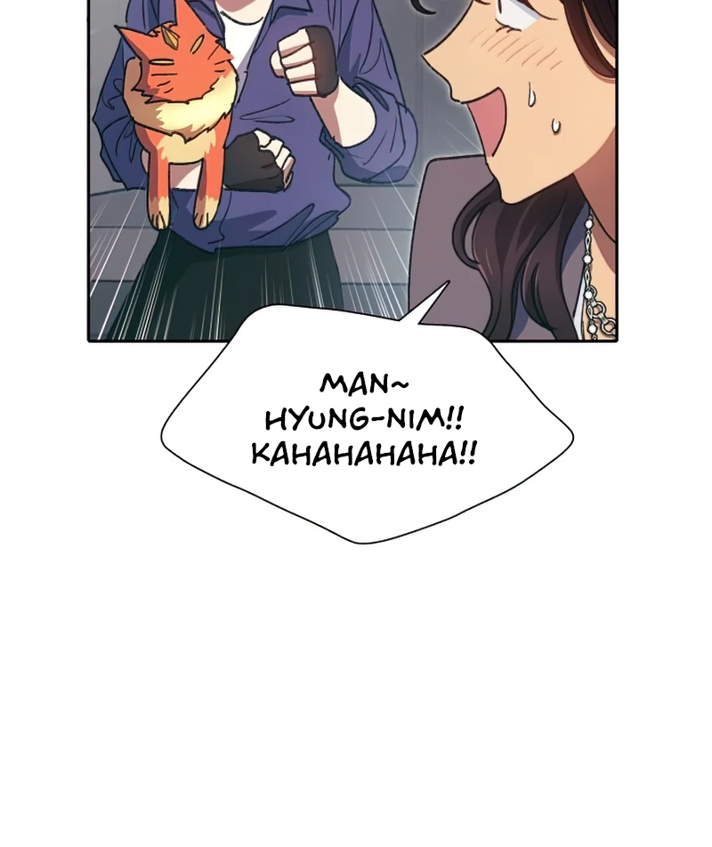 The S-Classes That I Raised chapter 28 page 3