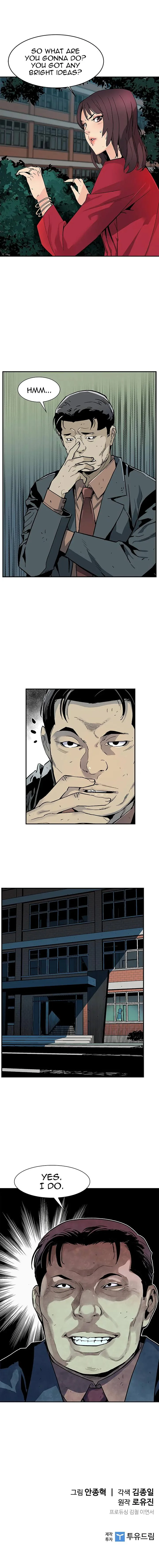 The Second Coming of Gluttony Chapter 12 page 6