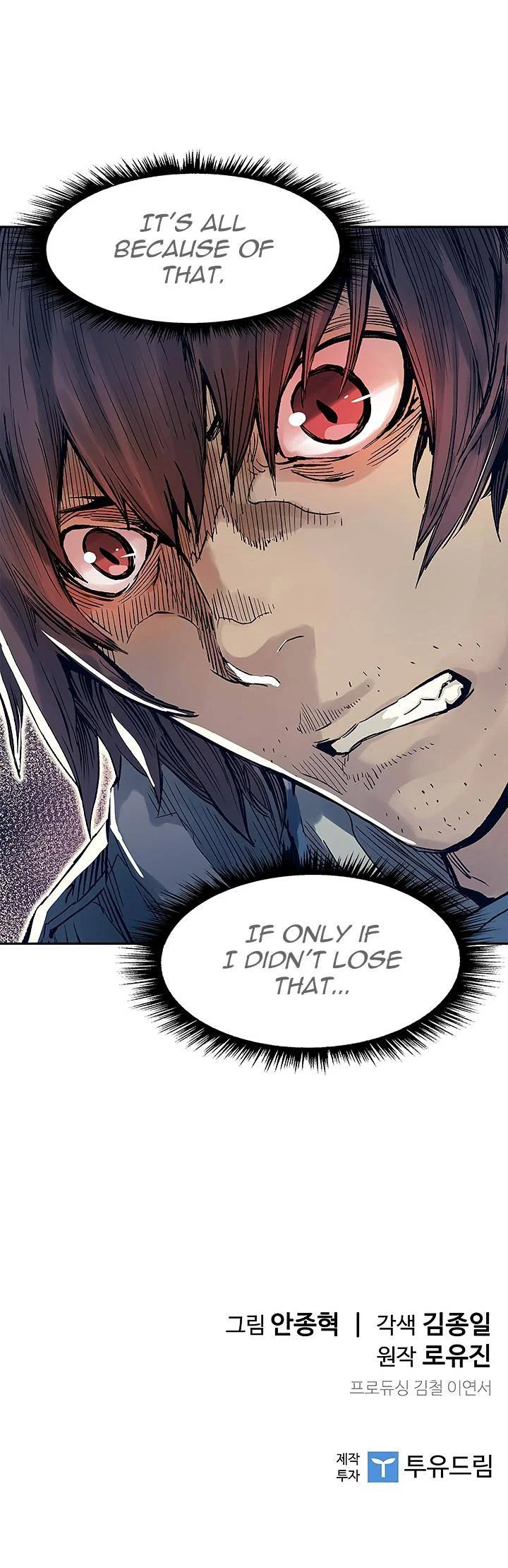 The Second Coming of Gluttony chapter 2 page 8