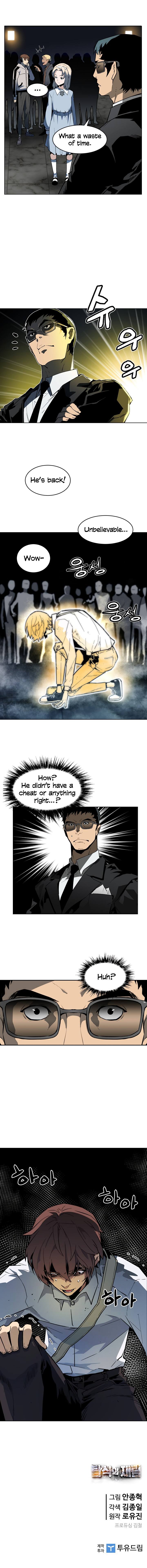 The Second Coming of Gluttony chapter 35 page 7