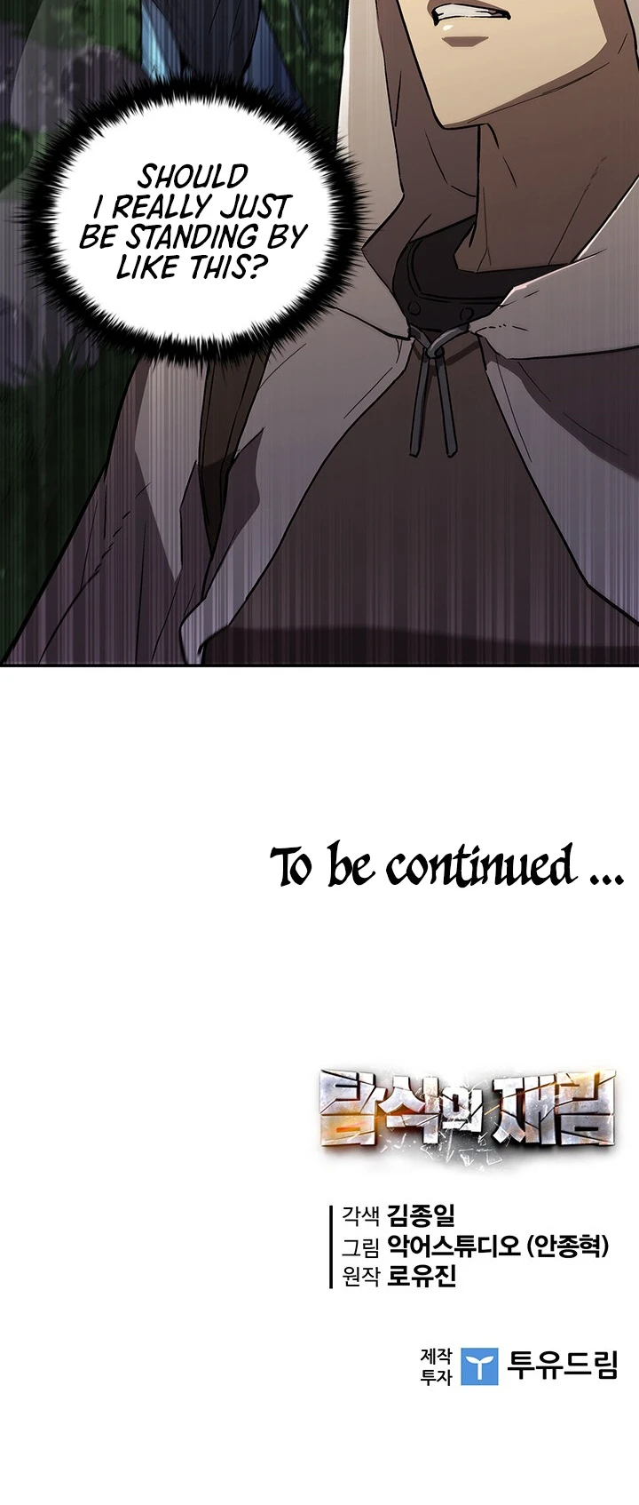 The Second Coming of Gluttony chapter 49 page 13