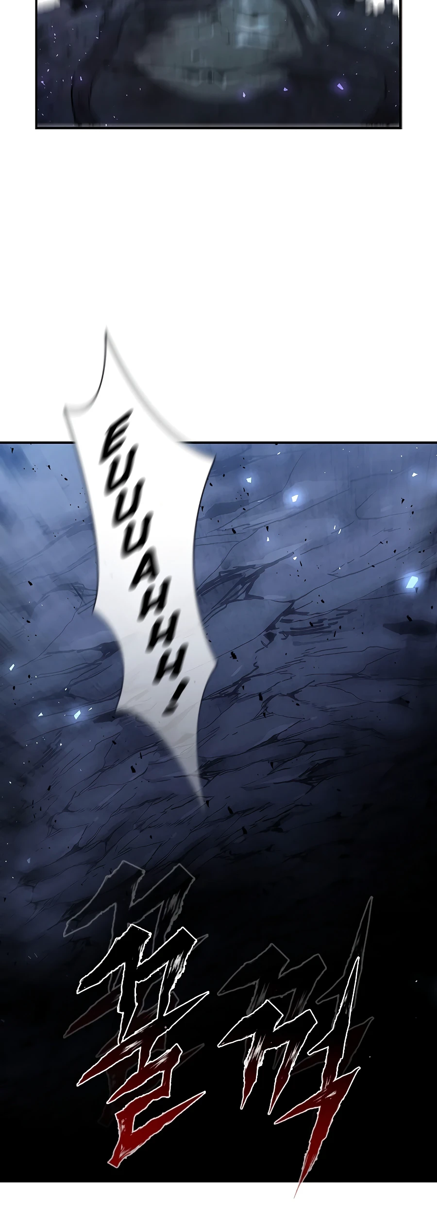 The Second Coming of Gluttony chapter 66 page 3