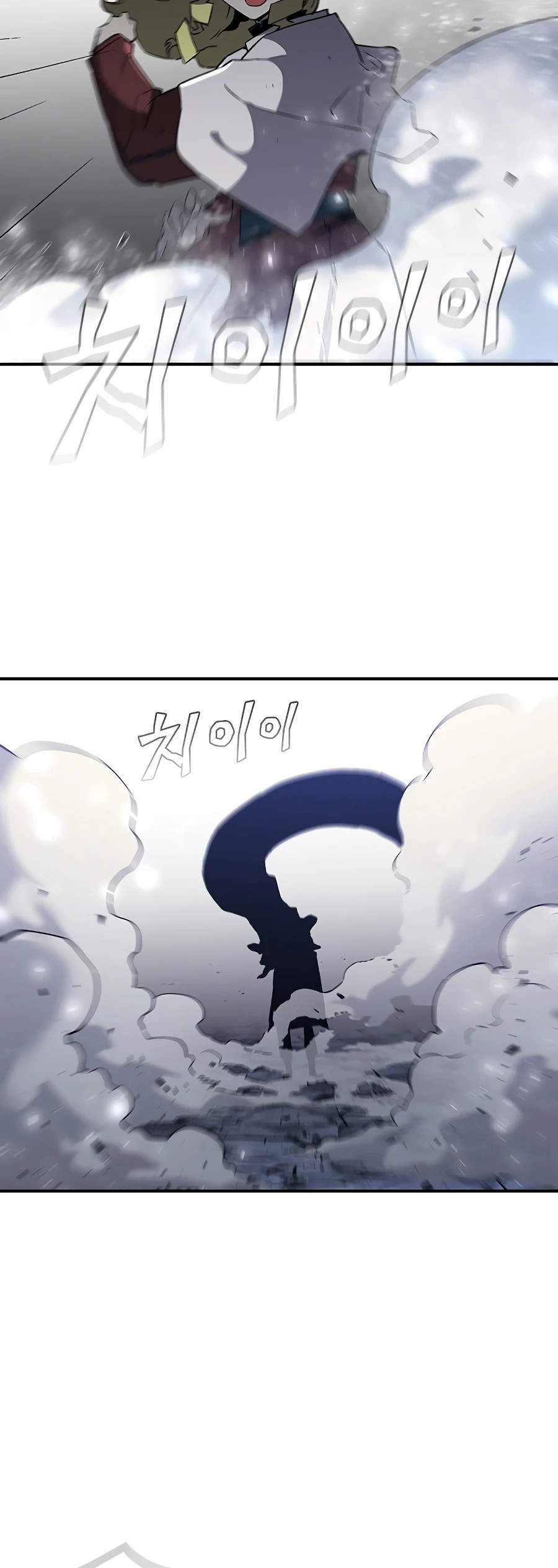 The Second Coming of Gluttony chapter 66 page 7