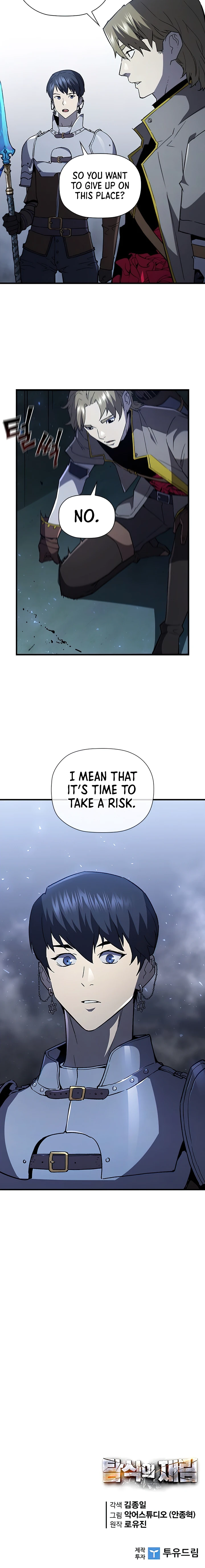 The Second Coming of Gluttony chapter 72 page 9