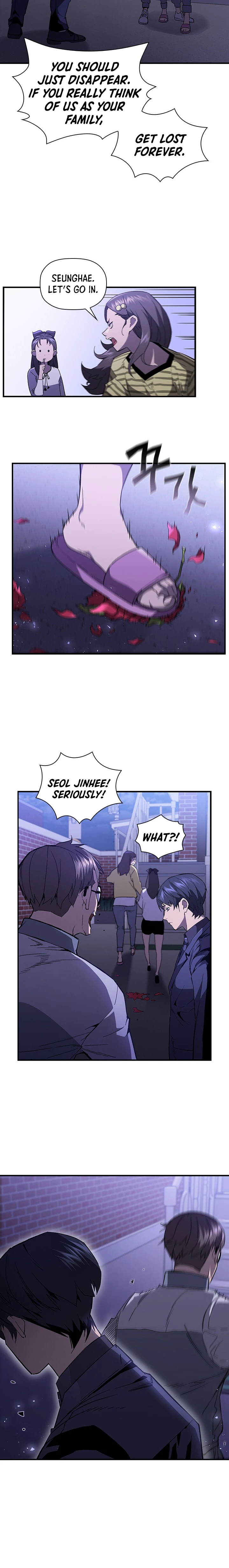 The Second Coming of Gluttony Chapter 81 page 5