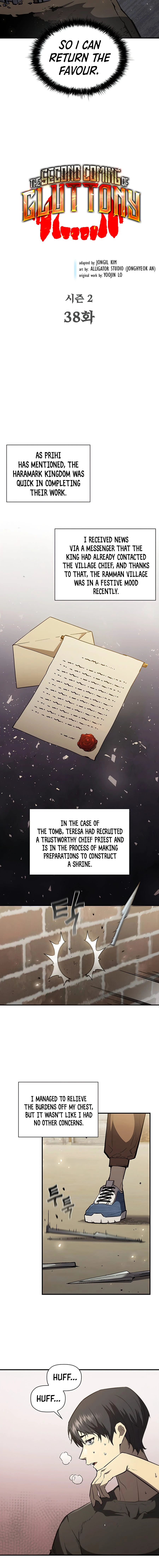 The Second Coming of Gluttony chapter 84 page 5