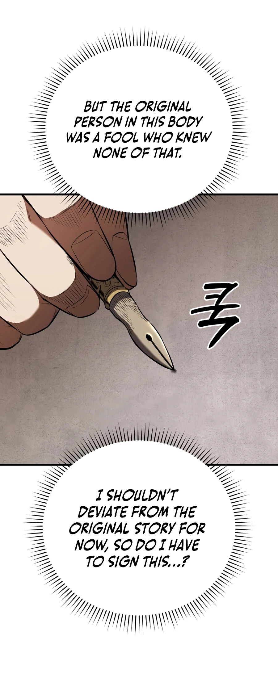 The Seventh Prince Wants to Bail chapter 1 page 25