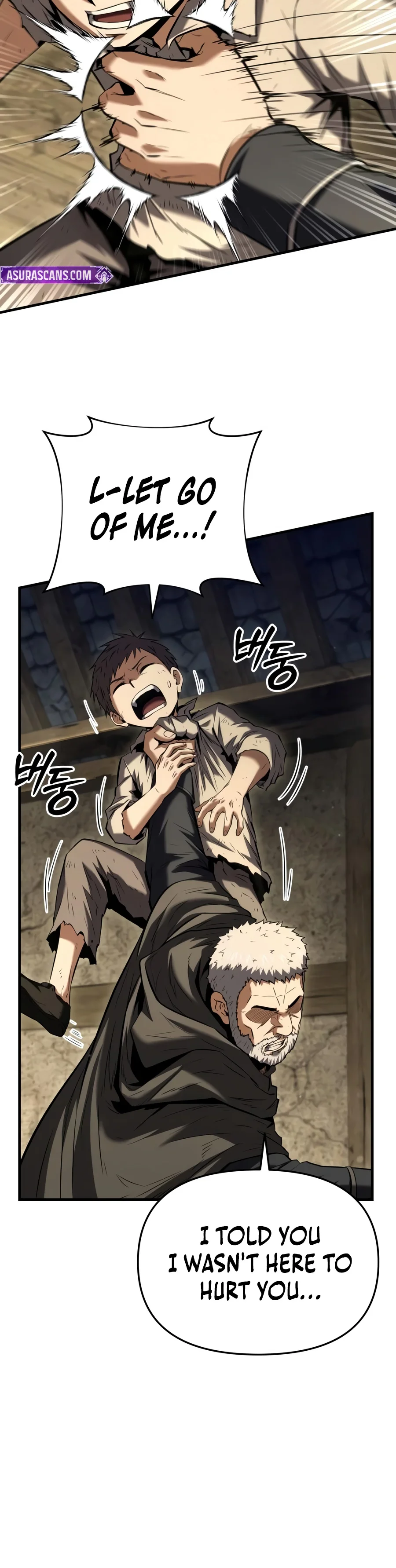 The Seventh Prince Wants to Bail Chapter 26 page 9