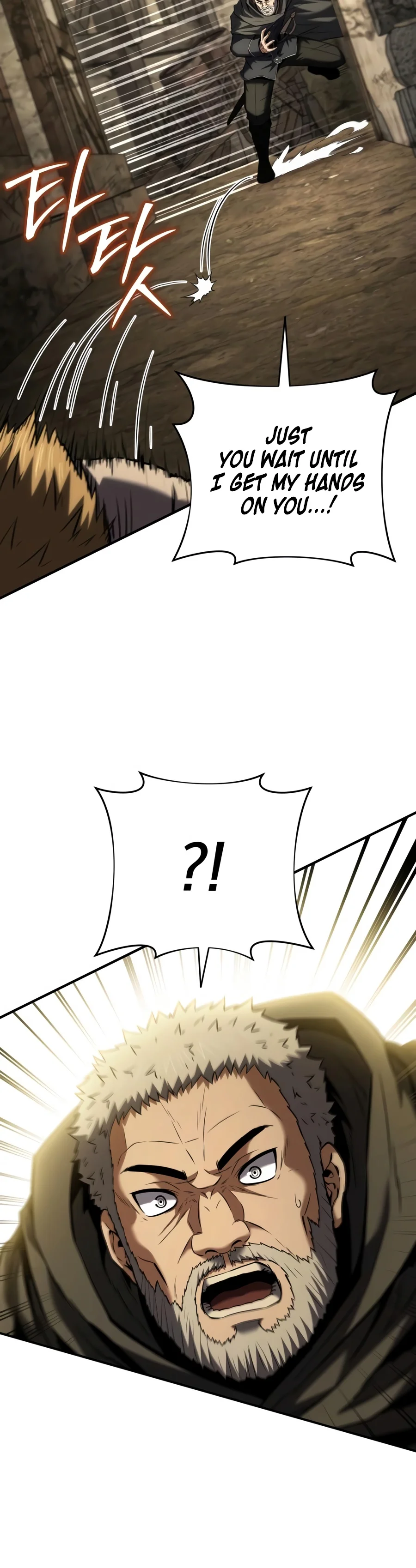 The Seventh Prince Wants to Bail Chapter 26 page 13