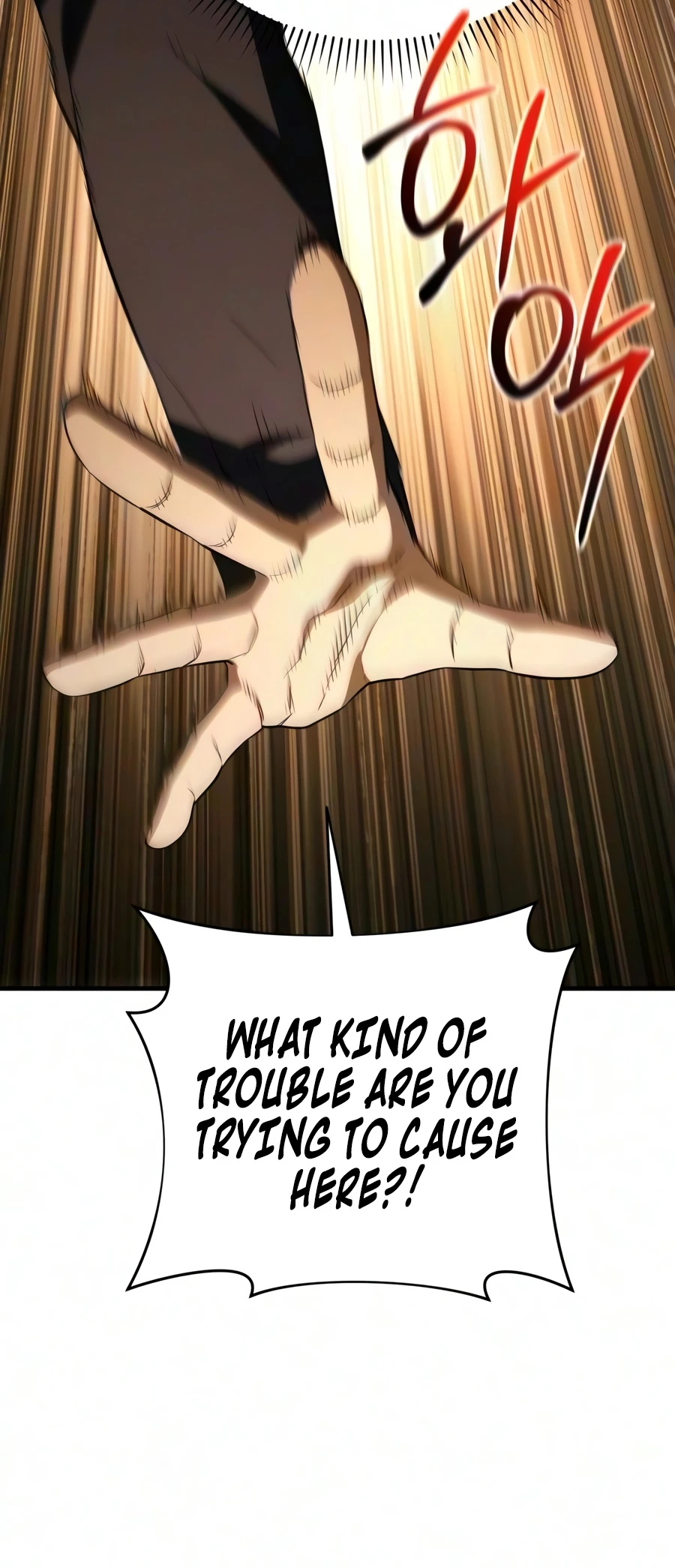 The Seventh Prince Wants to Bail chapter 9 page 3