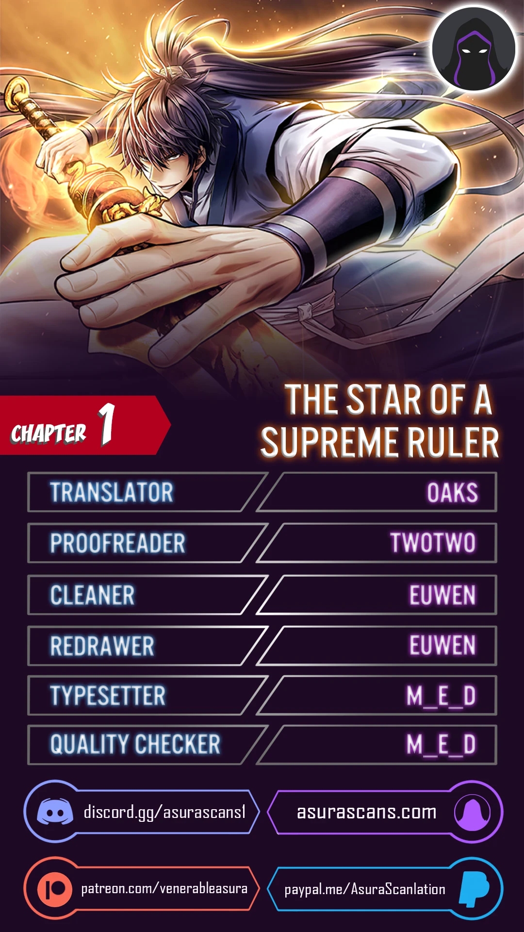 The Star of a Supreme Ruler chapter 1 page 1