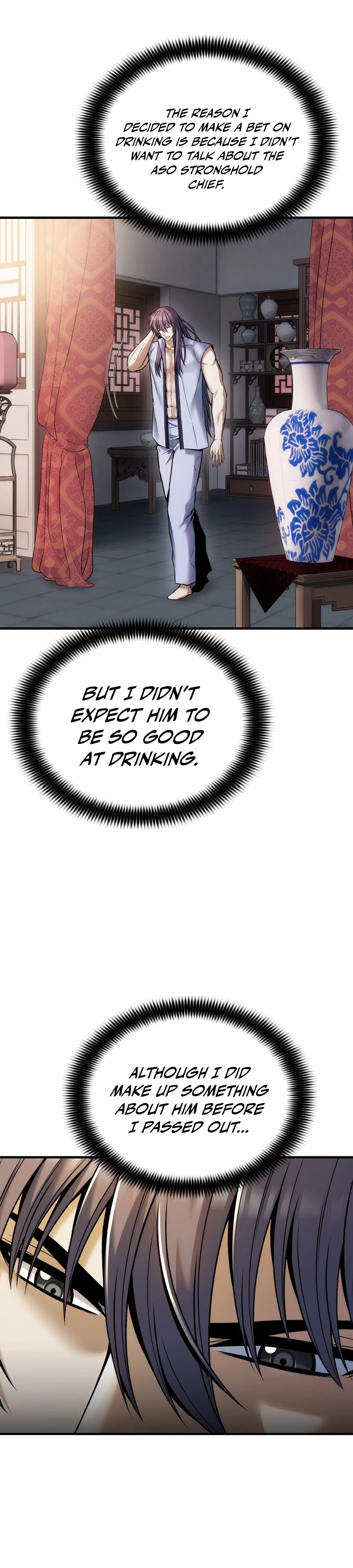 The Star of a Supreme Ruler chapter 12 page 7