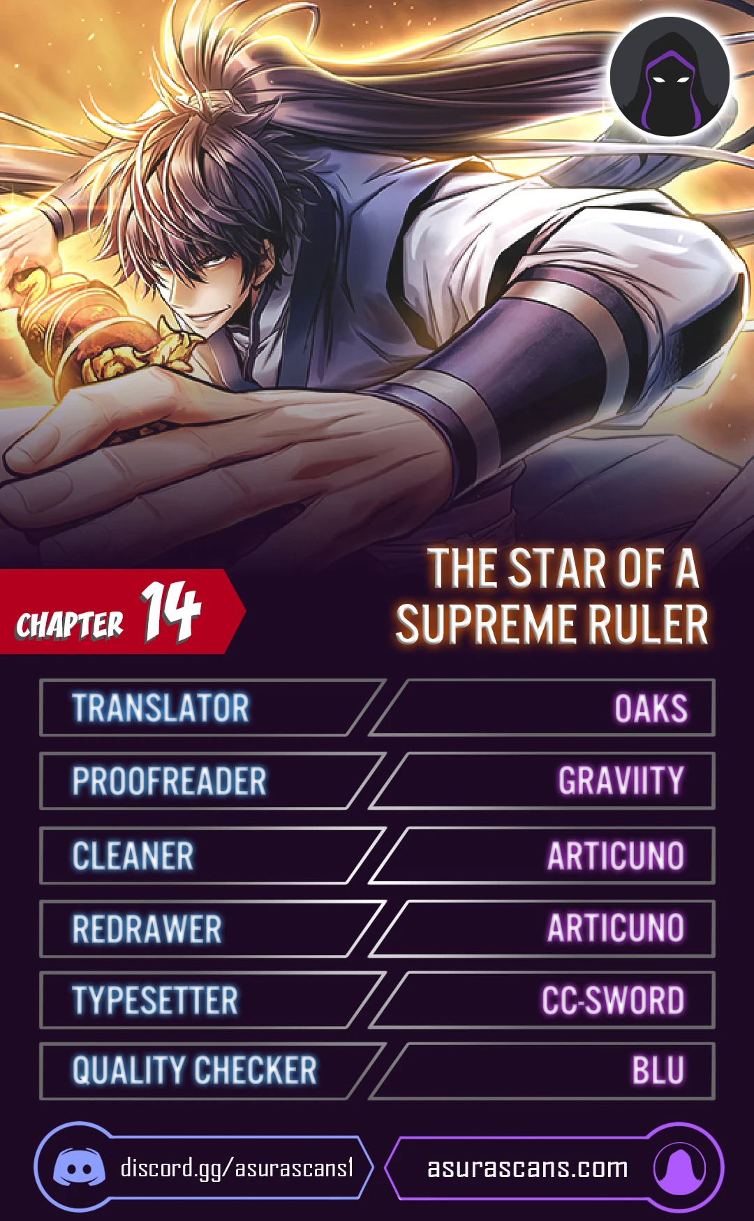 The Star of a Supreme Ruler chapter 14 page 1