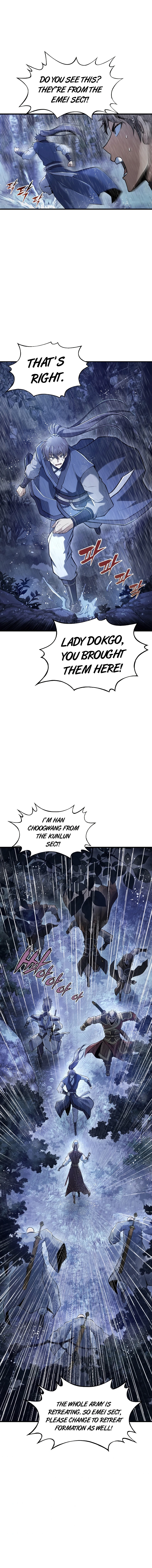 The Star of a Supreme Ruler chapter 26 page 7