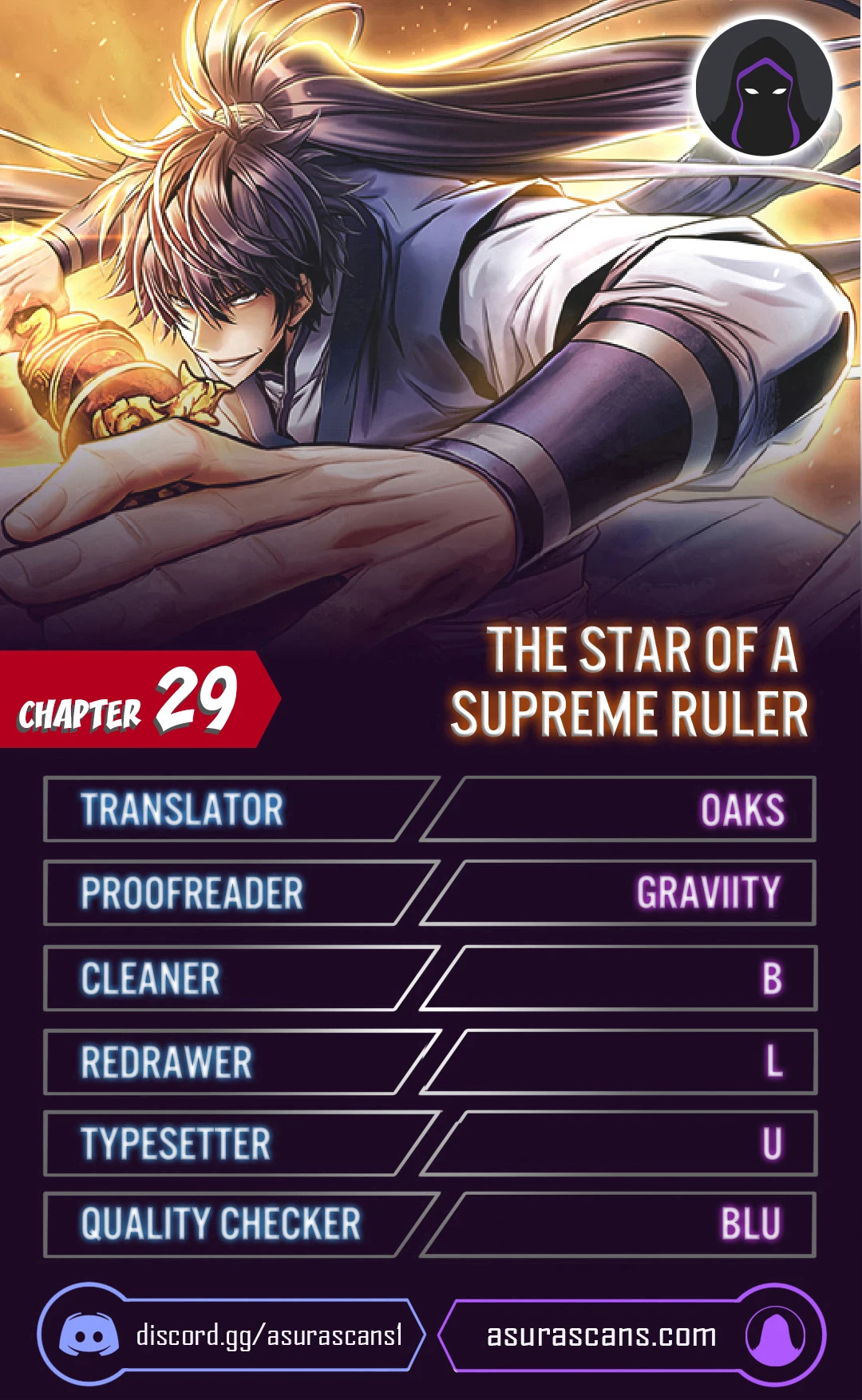 The Star of a Supreme Ruler chapter 29 page 1