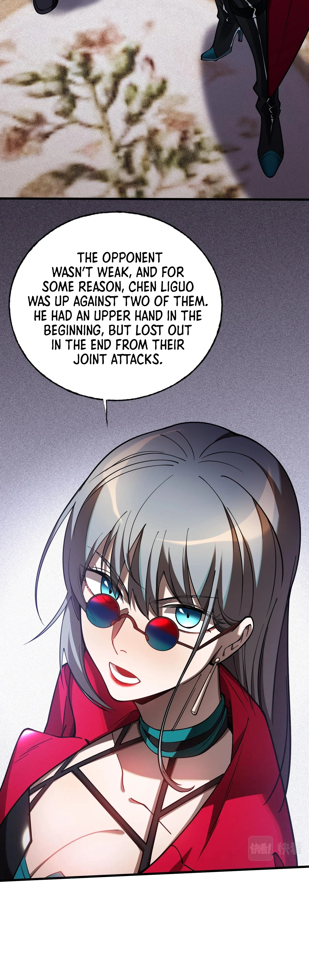 The Strongest Player chapter 11 page 11