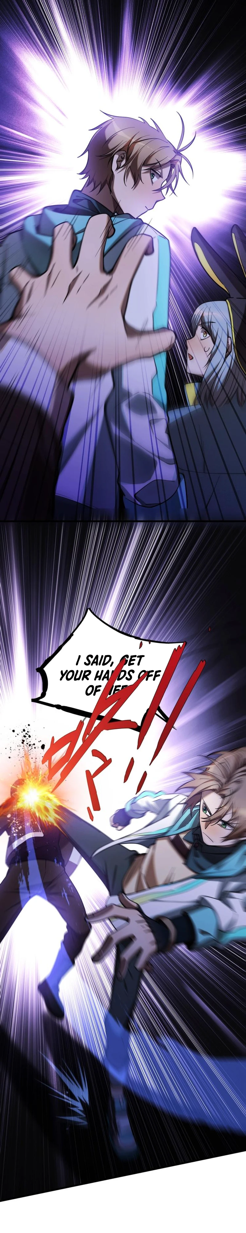 The Strongest Player chapter 14 page 3