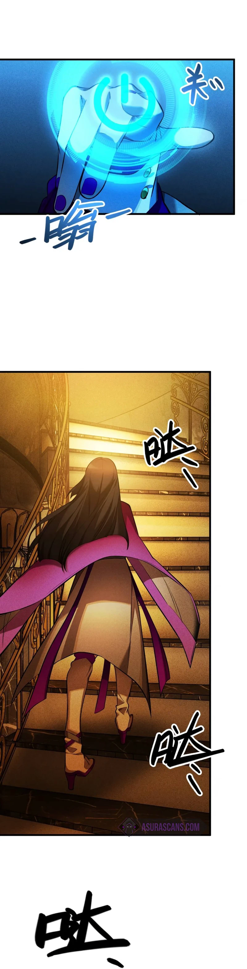 The Strongest Player chapter 21 page 7