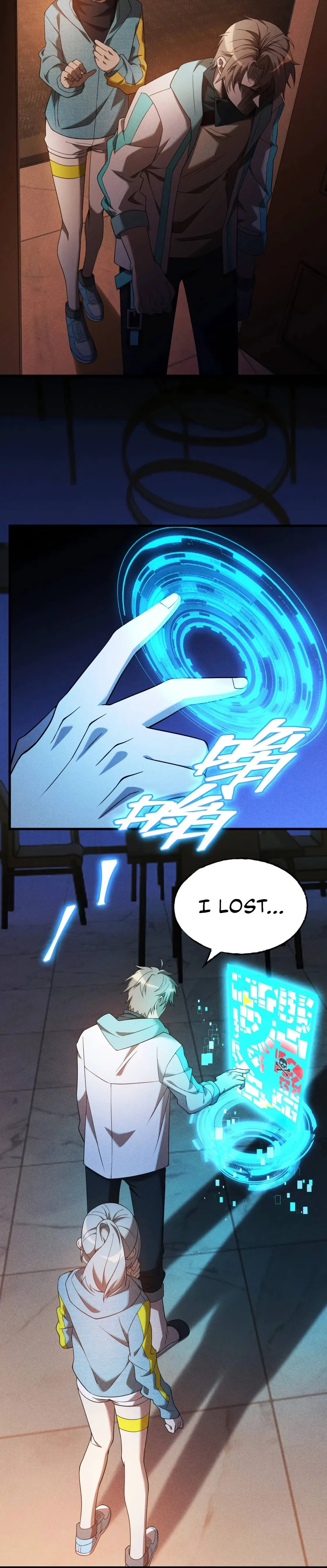 The Strongest Player chapter 25 page 7