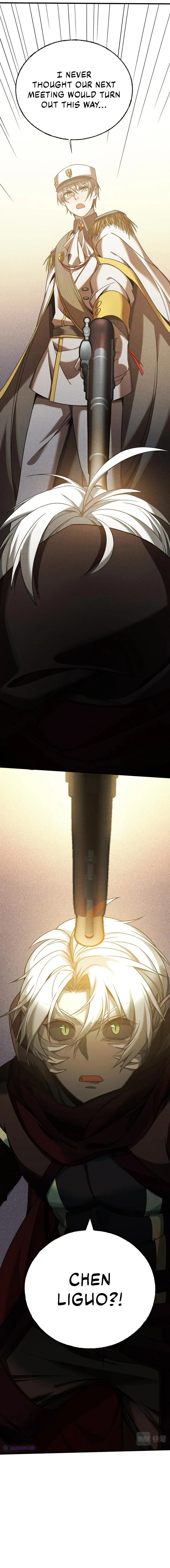 The Strongest Player chapter 8 page 14