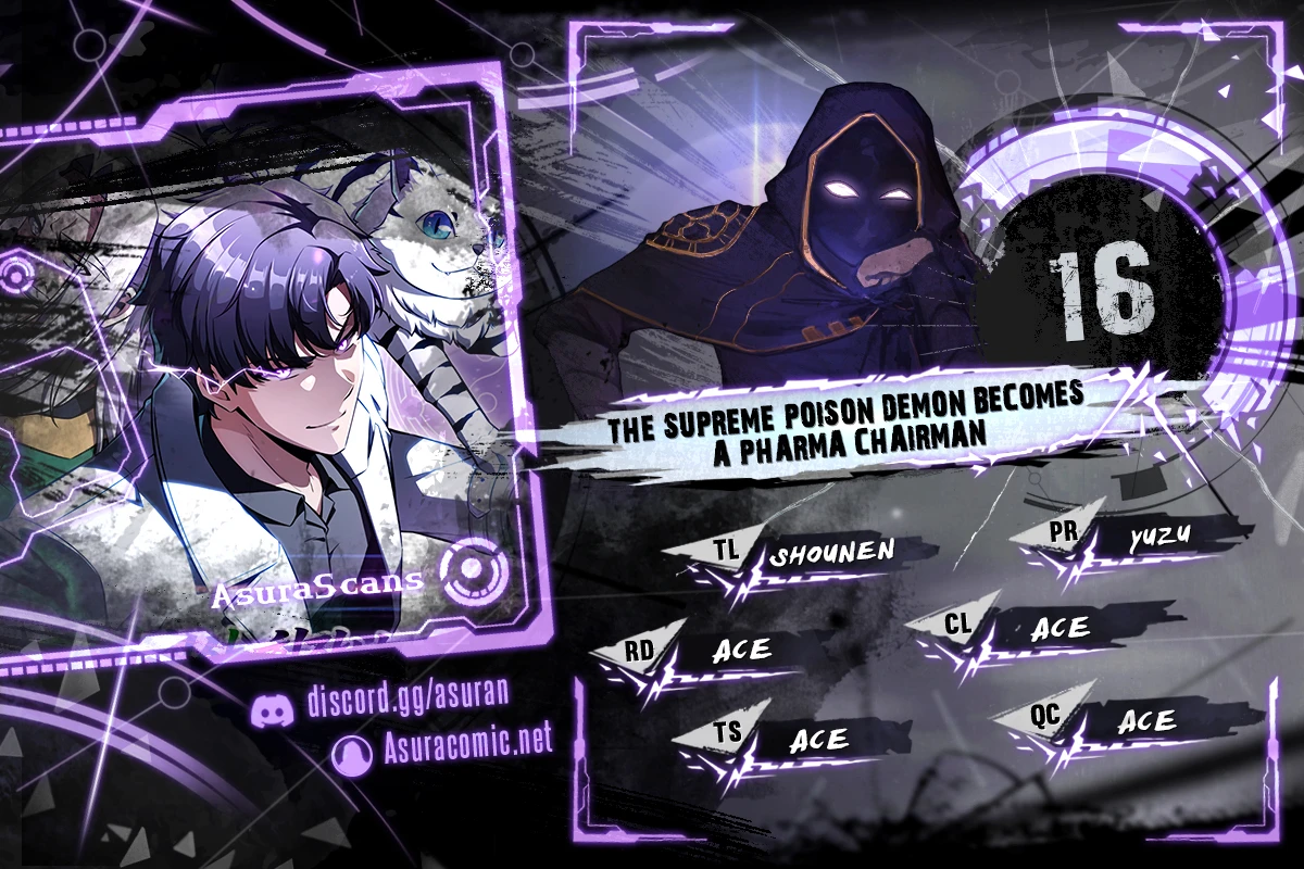 The Supreme Poison Demon Becomes a Pharma Chairman chapter 16 page 1
