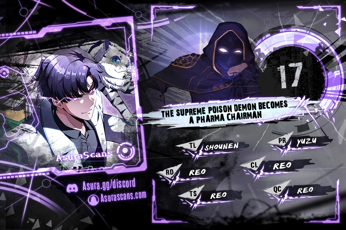 The Supreme Poison Demon Becomes a Pharma Chairman chapter 17 page 1