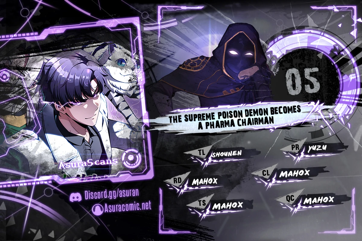 The Supreme Poison Demon Becomes a Pharma Chairman chapter 5 page 1