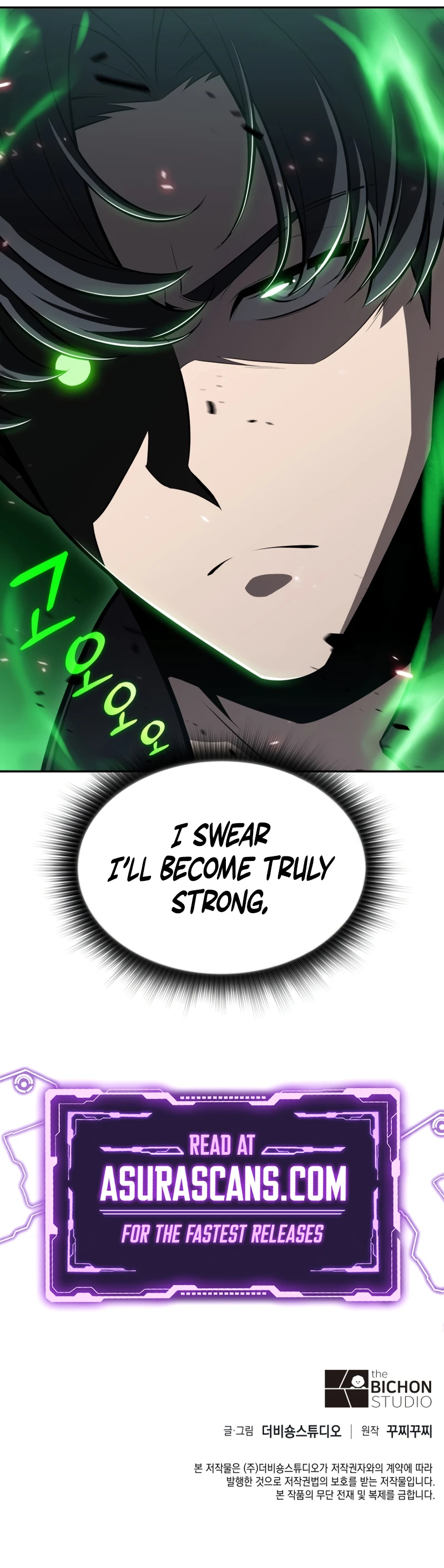 The Supreme Poison Demon Becomes a Pharma Chairman chapter 5 page 12