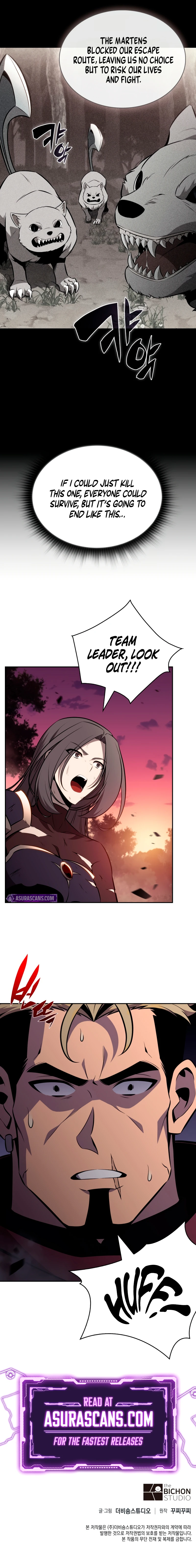 The Supreme Poison Demon Becomes a Pharma Chairman chapter 6 page 11