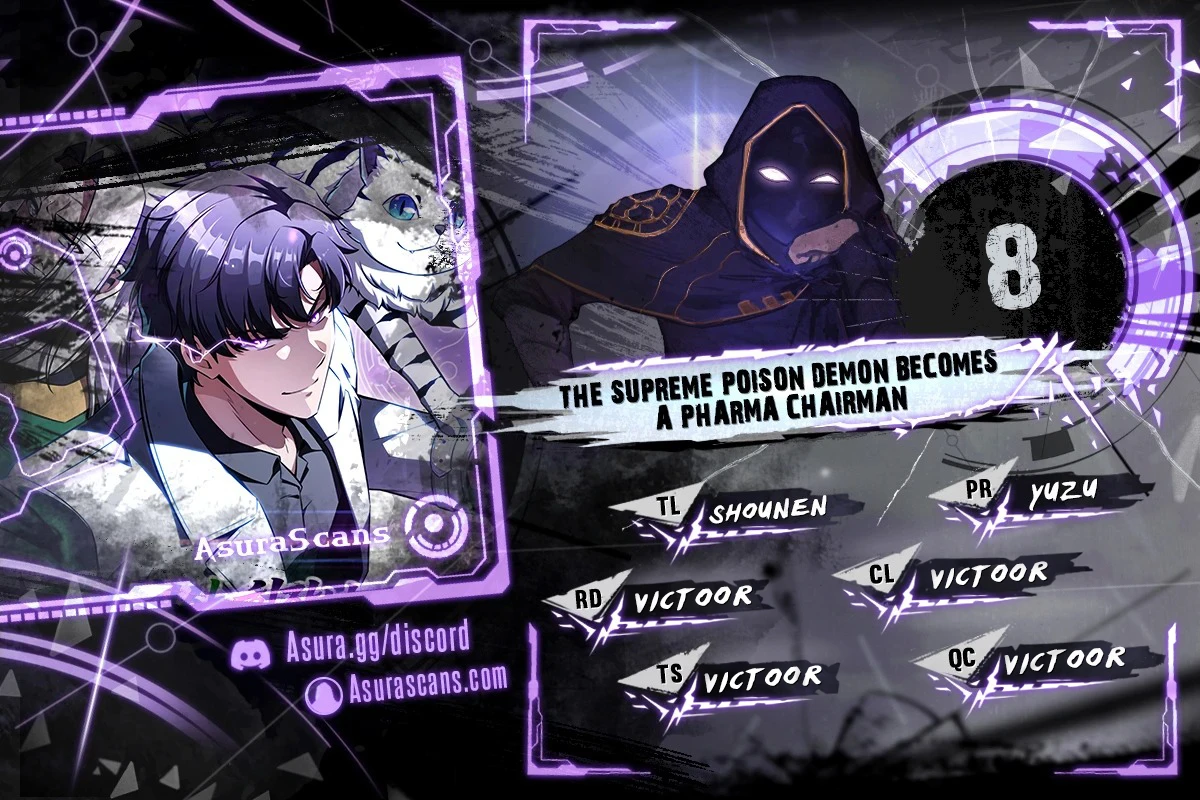 The Supreme Poison Demon Becomes a Pharma Chairman chapter 8 page 1