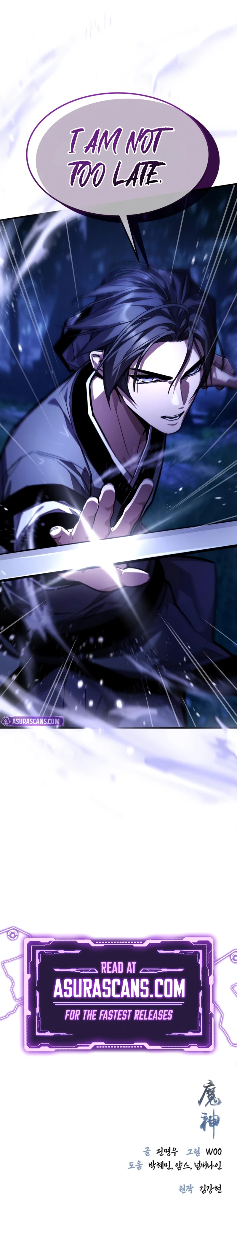 The Sword Emperor’s Rise of Namgung chapter 17 page 14