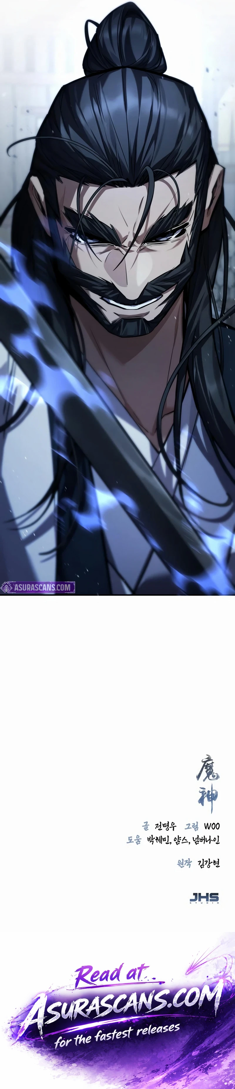 The Sword Emperor’s Rise of Namgung chapter 26 page 15