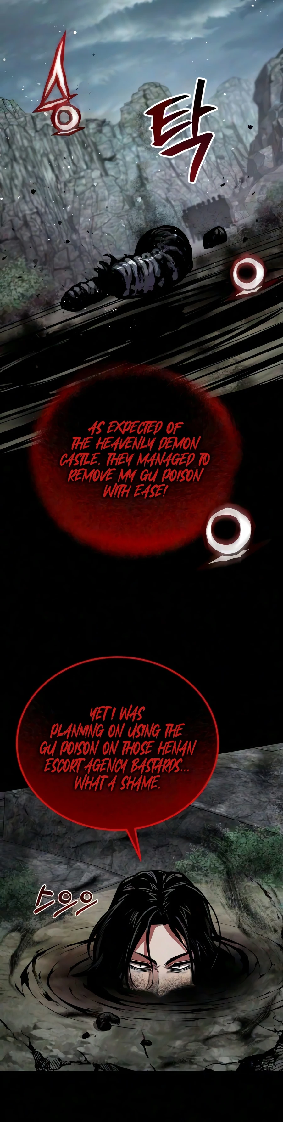 The Sword Emperor’s Rise of Namgung chapter 35 page 19