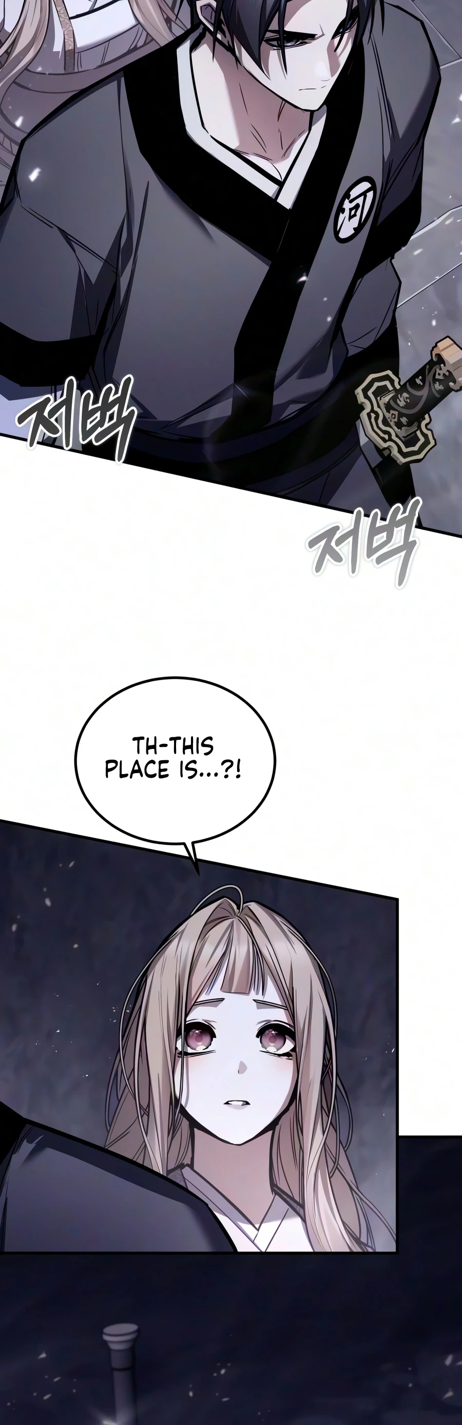 The Sword Emperor’s Rise of Namgung chapter 39 page 3