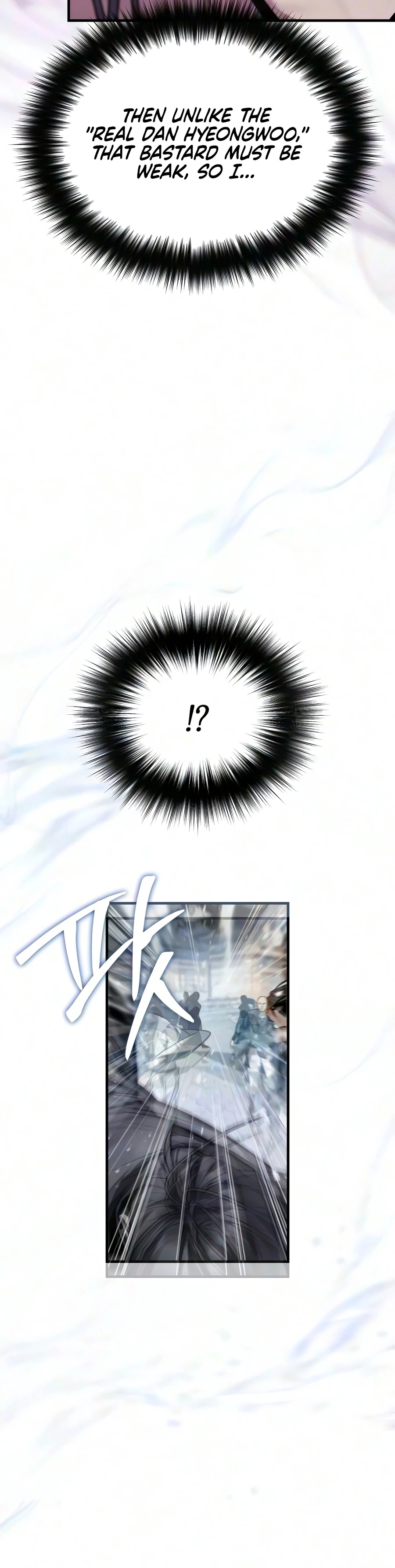The Sword Emperor’s Rise of Namgung chapter 42 page 13
