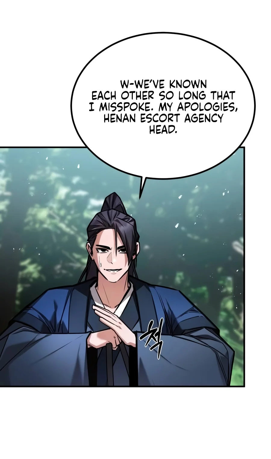 The Sword Emperor’s Rise of Namgung chapter 52 page 16
