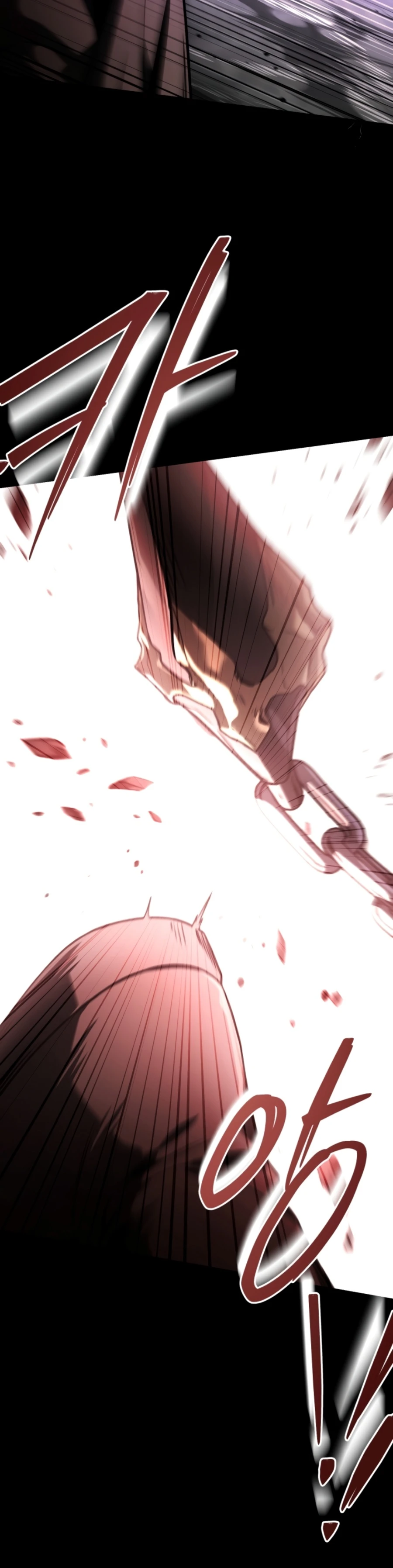 The Sword God's Livestream chapter 11 page 8