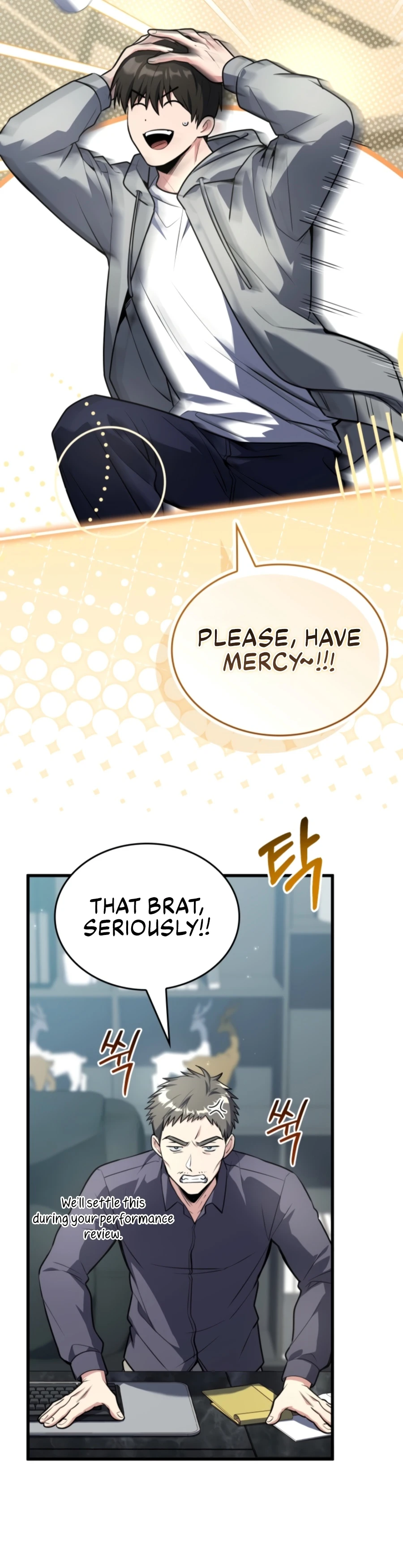 The Sword God's Livestream chapter 13 page 5