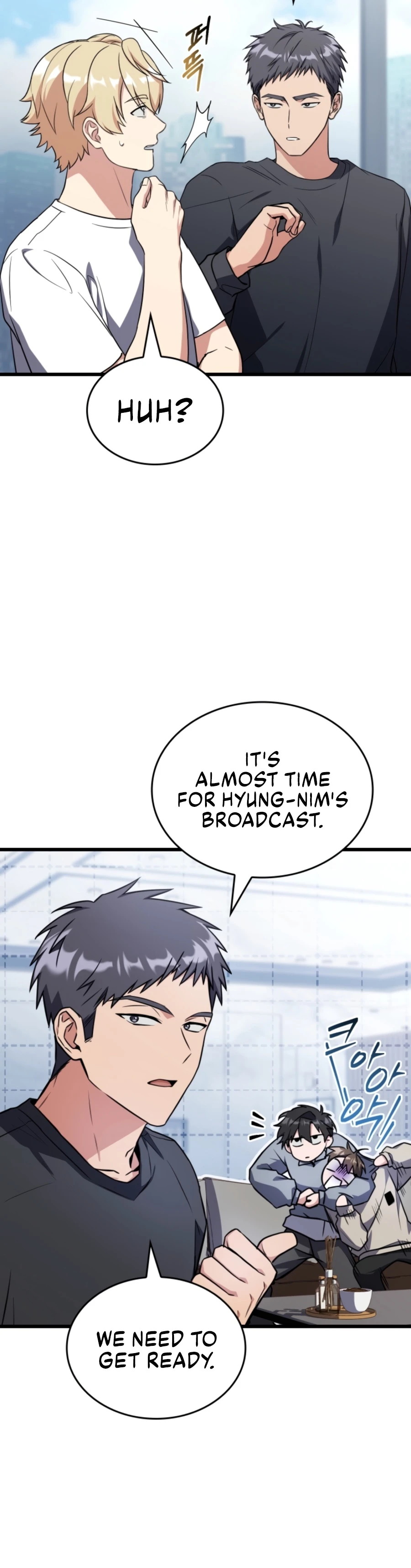 The Sword God's Livestream chapter 14 page 6