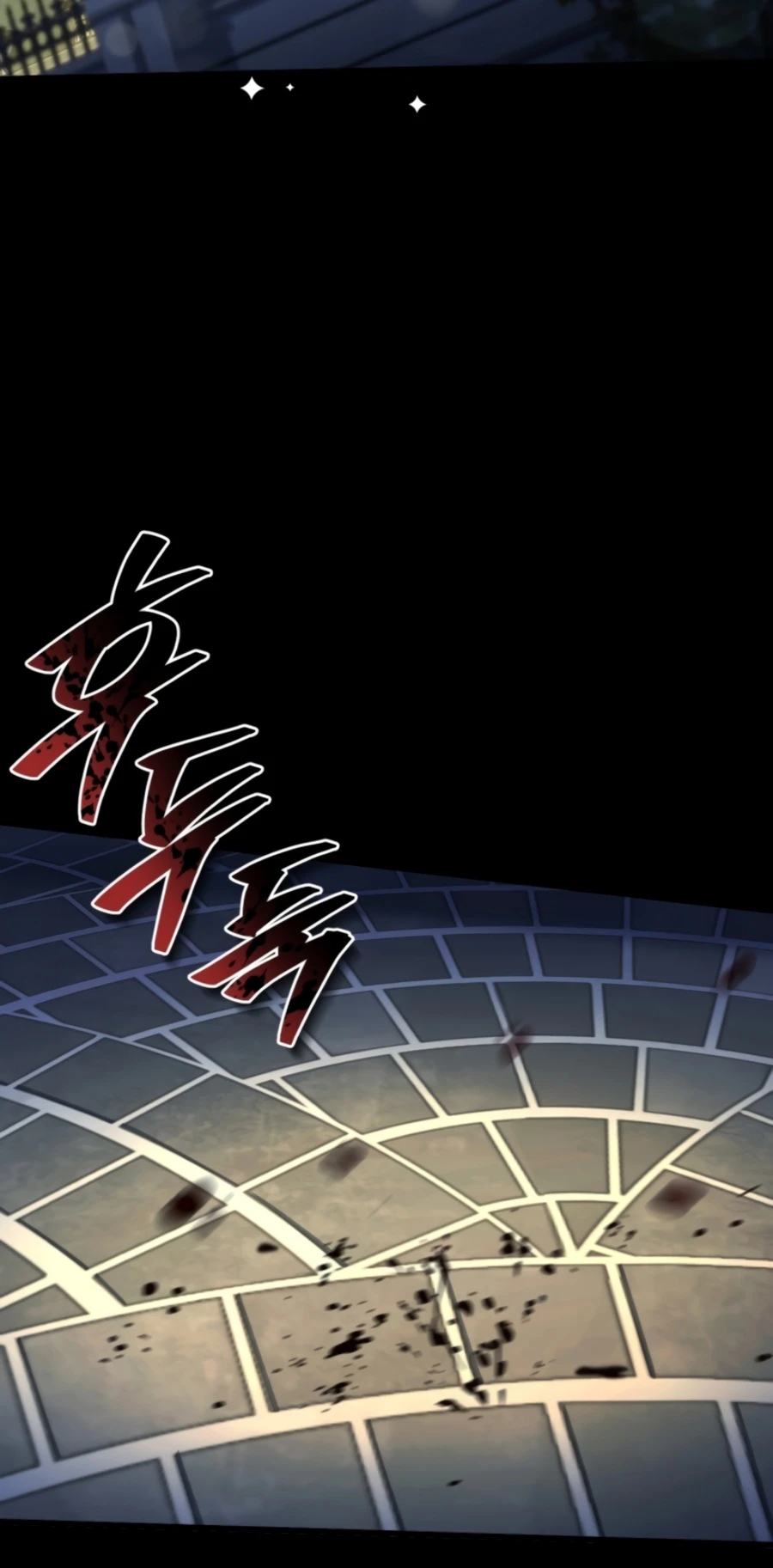 The Sword God's Livestream chapter 15 page 10
