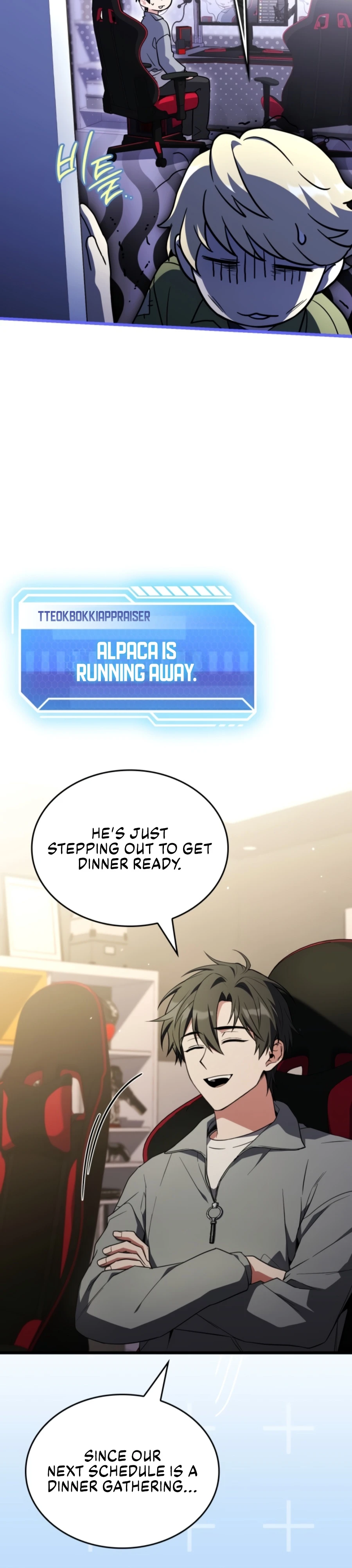 The Sword God's Livestream chapter 17 page 7