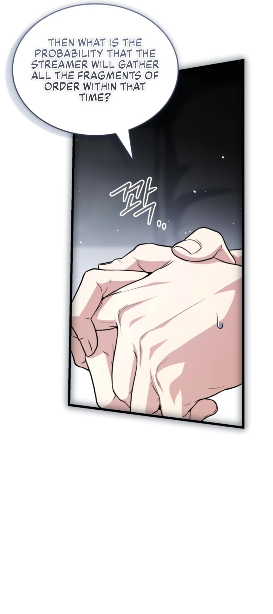 The Sword God's Livestream chapter 19 page 14