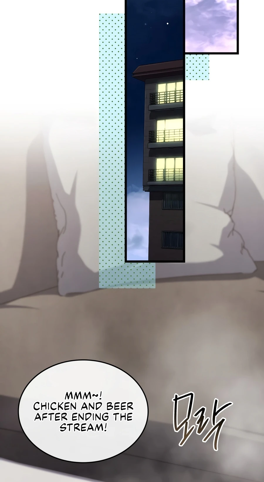 The Sword God's Livestream chapter 23 page 15