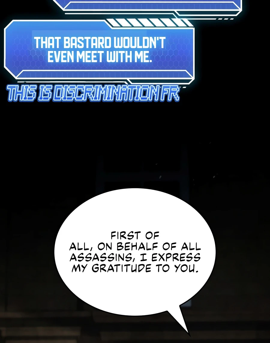 The Sword God's Livestream chapter 23 page 9