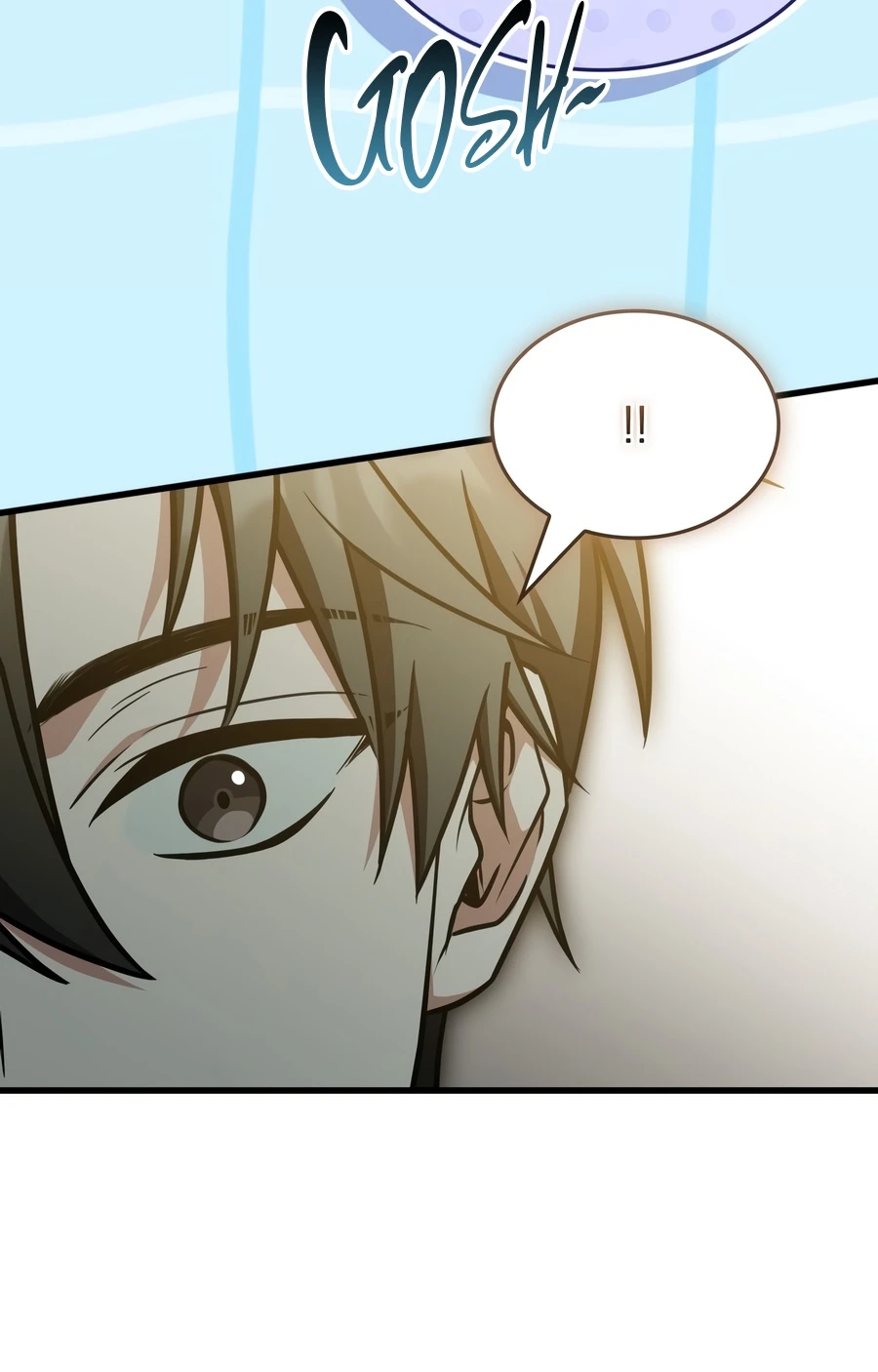 The Sword God's Livestream chapter 25 page 7