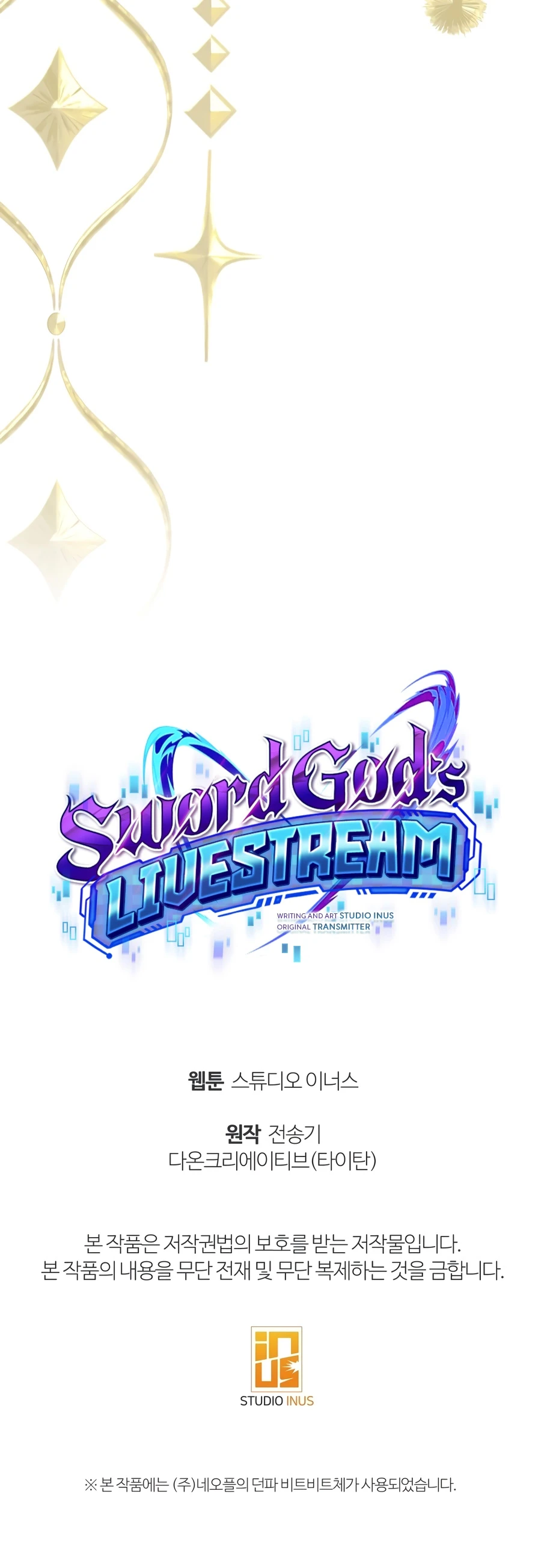 The Sword God's Livestream chapter 25 page 19