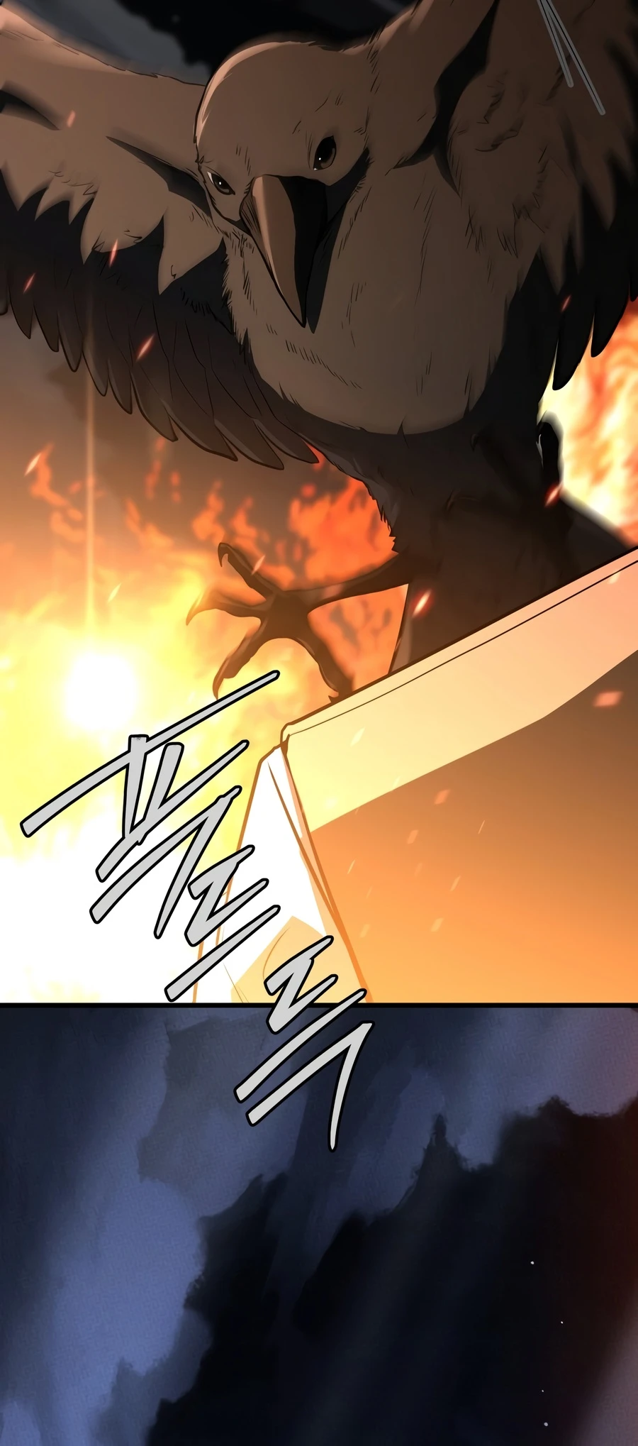 The Sword God's Livestream chapter 28 page 11