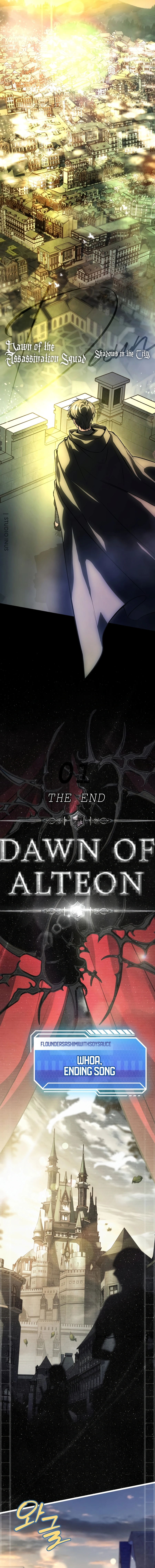 The Sword God's Livestream chapter 31 page 13
