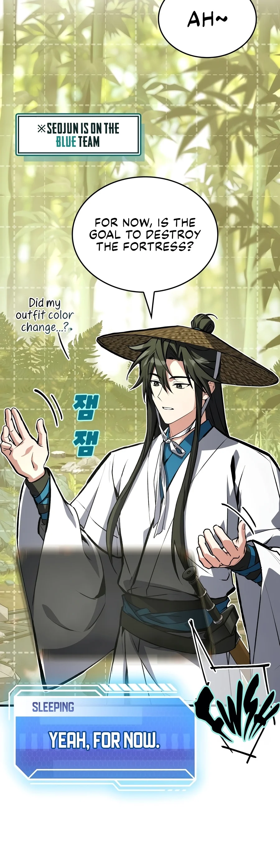 The Sword God's Livestream chapter 33 page 3