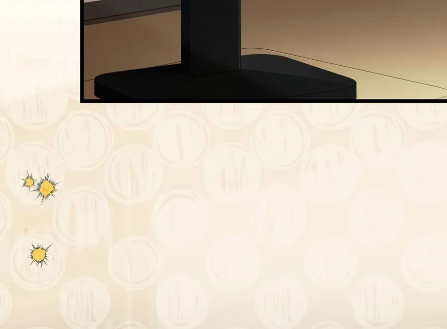 The Sword God's Livestream chapter 36 page 23